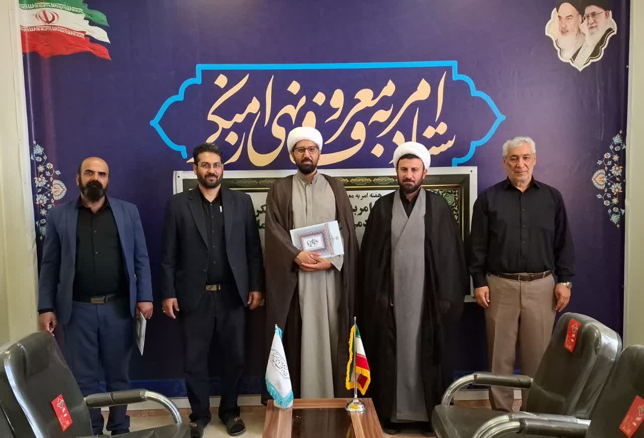 تجلیل از گروه‌های جهادی فعال در دفاع مقدس سوم 